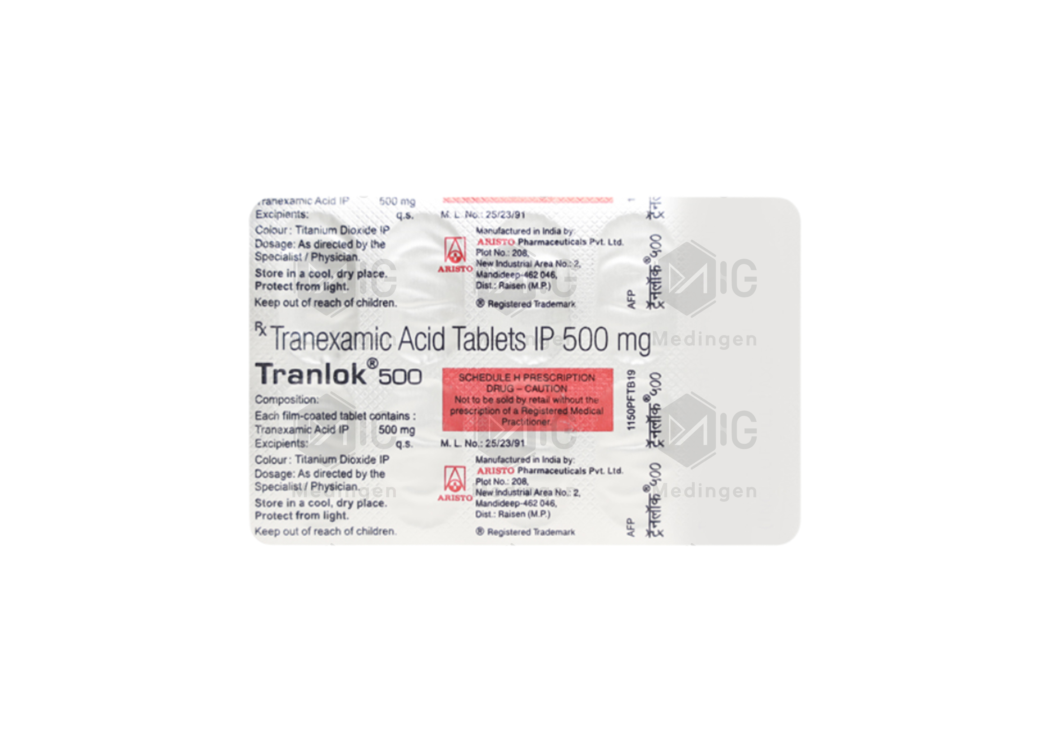 TRANLOK 500MG